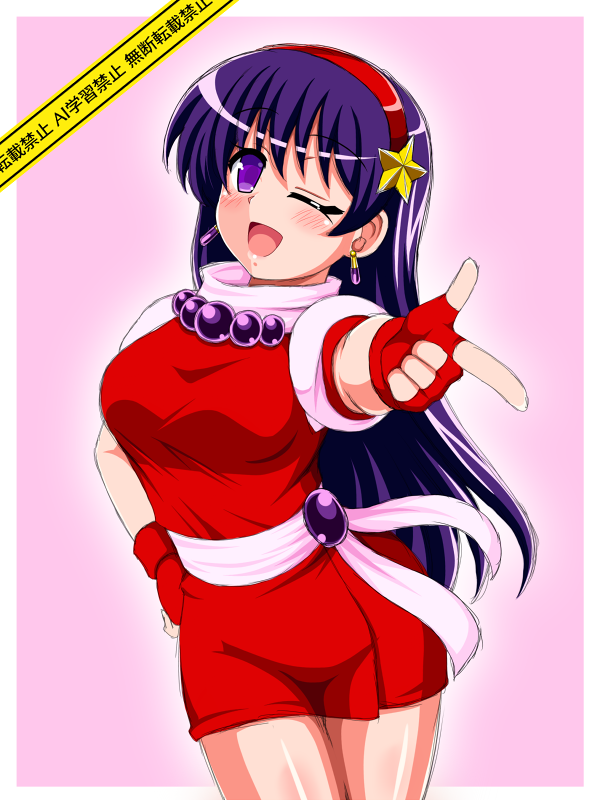 殴り描きで恐縮ですが遅刻アテナ誕、今年は96にさせていただきました。 