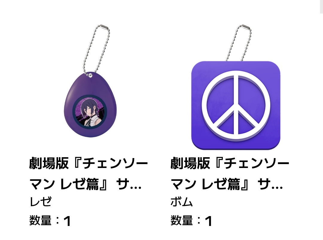 な🍔🦖🐻❄🍼🚑 tweet media