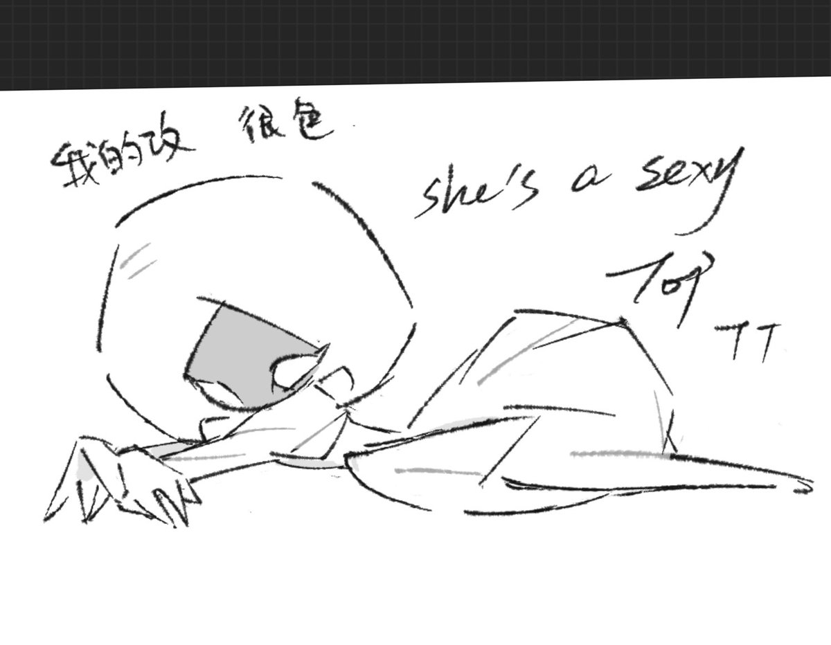 電子牧場 tweet media