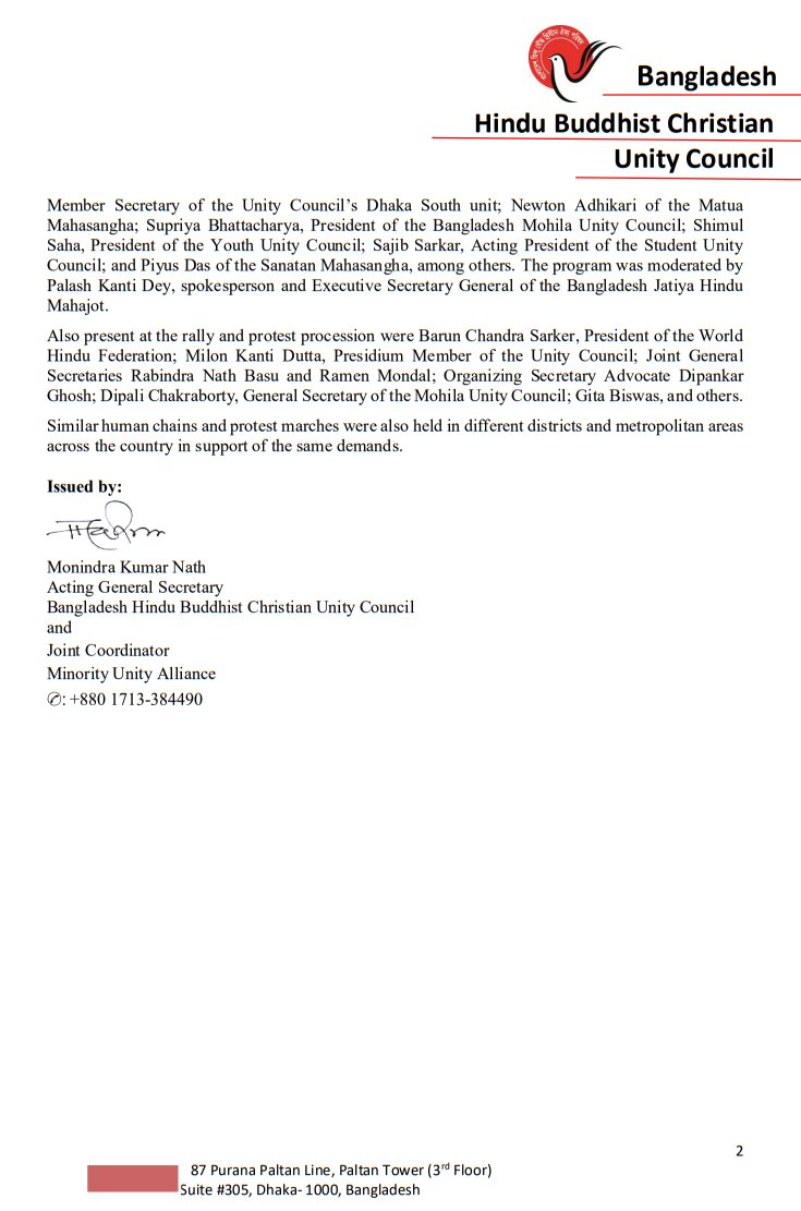 Bangladesh Hindu Buddhist Christian Unity Council tweet media
