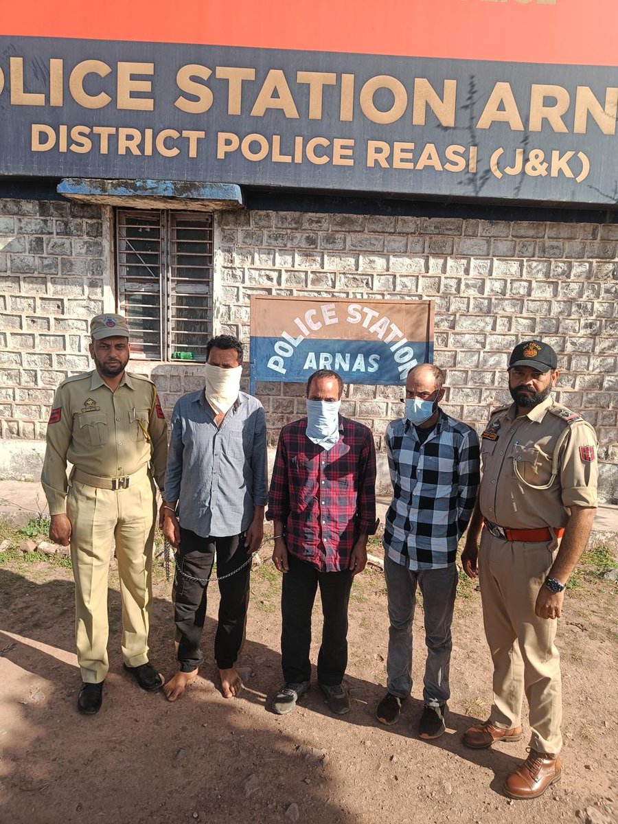 DISTRICT POLICE REASI tweet media