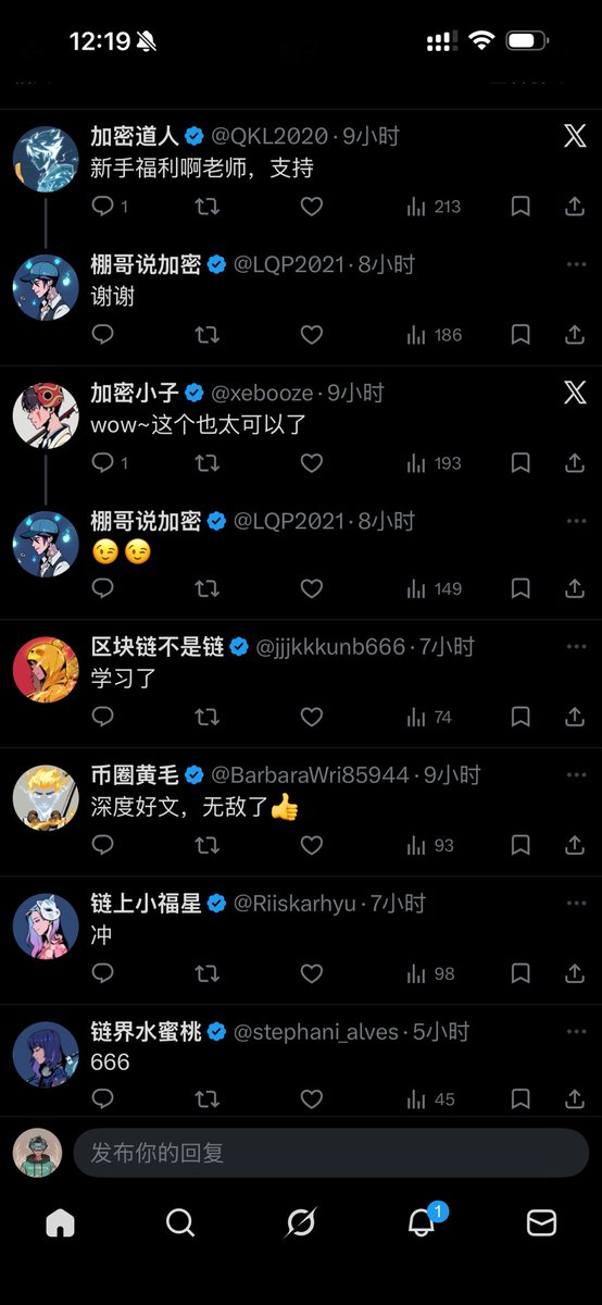 0xBolin|𝟎𝐱𝐔 tweet media