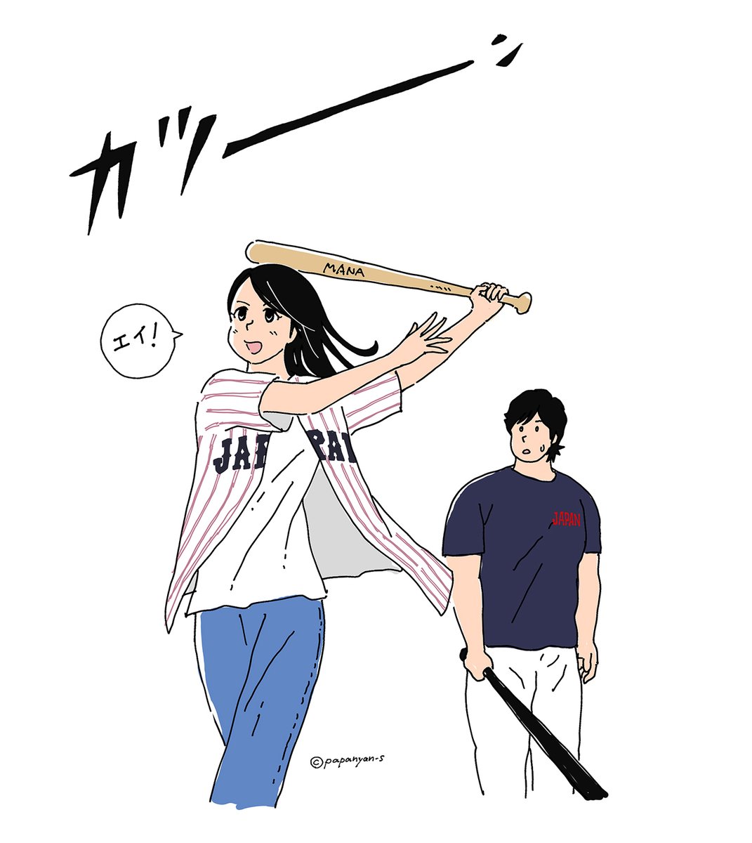 ぱぱにゃんS tweet media