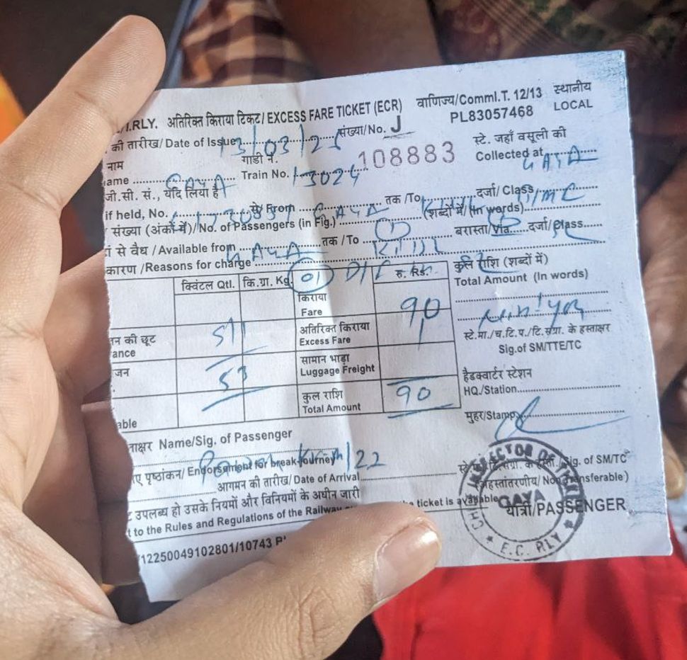 Sawan_Kumarr's tweet image. small ₹90 excess fare ticket.
Just another travel moment in India. 

#IndianRailways #TrainJourney #LocalTrain #RailTravel #IndiaTravel 🫠