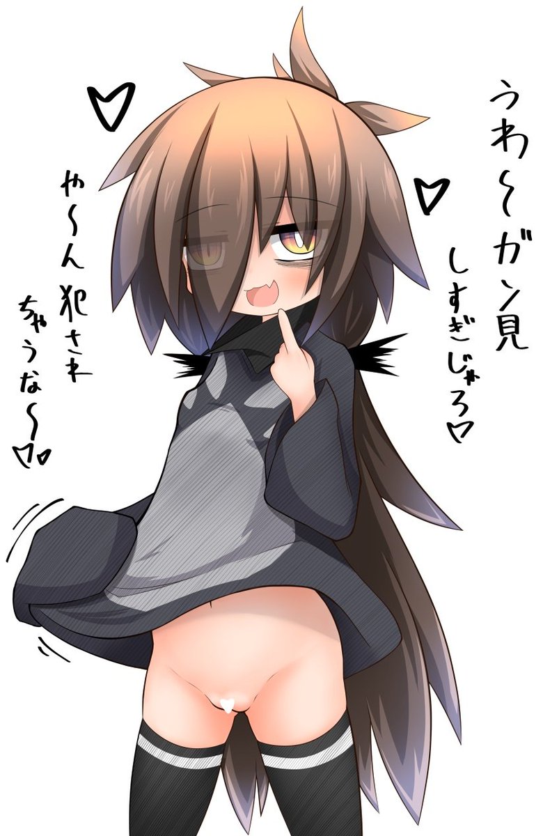 このガキ…ッ💢 