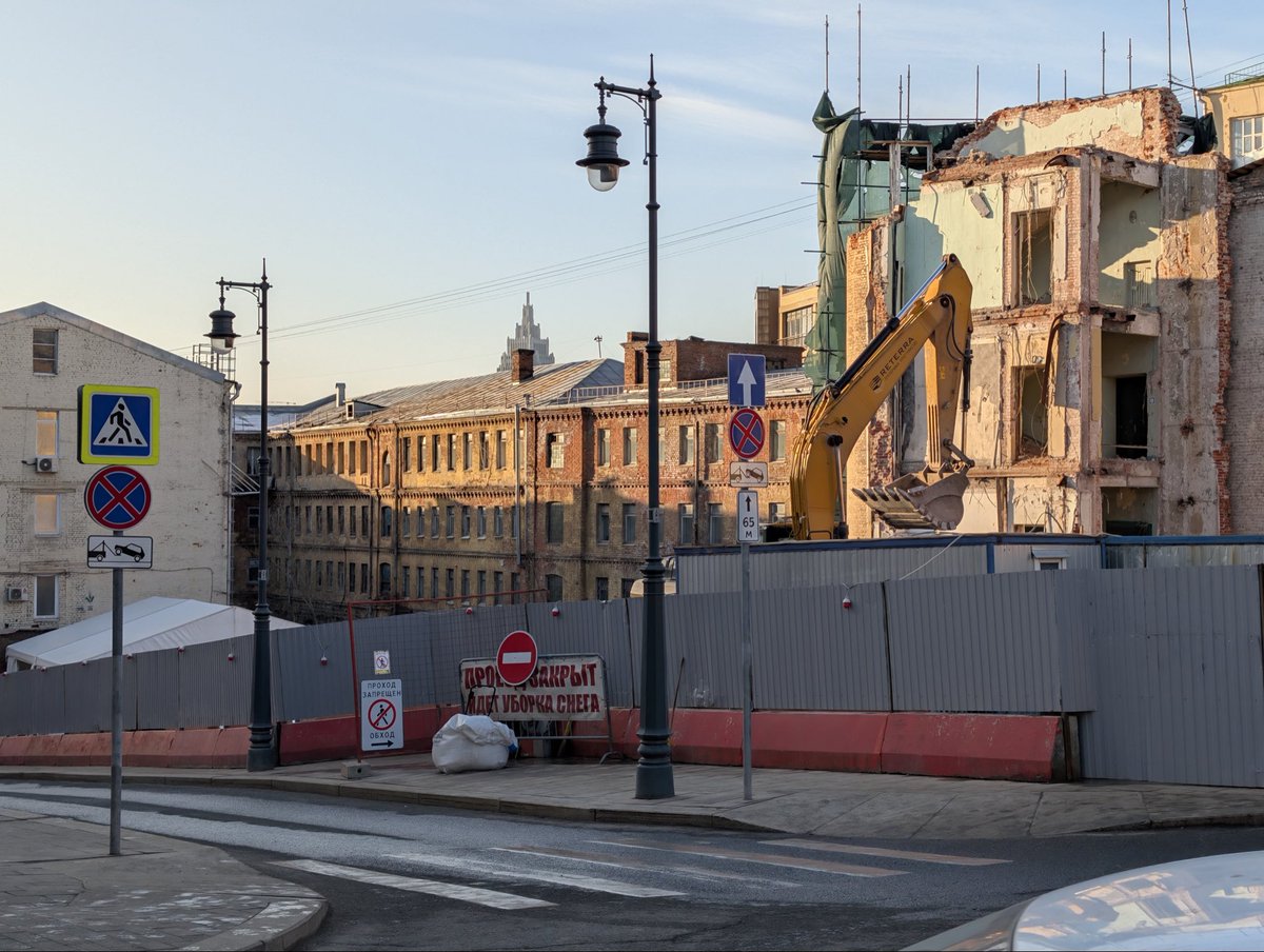 Саша Дериванов tweet media