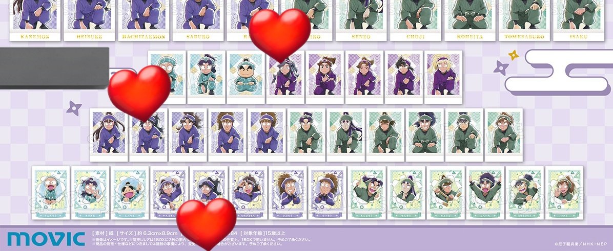 かいと tweet media