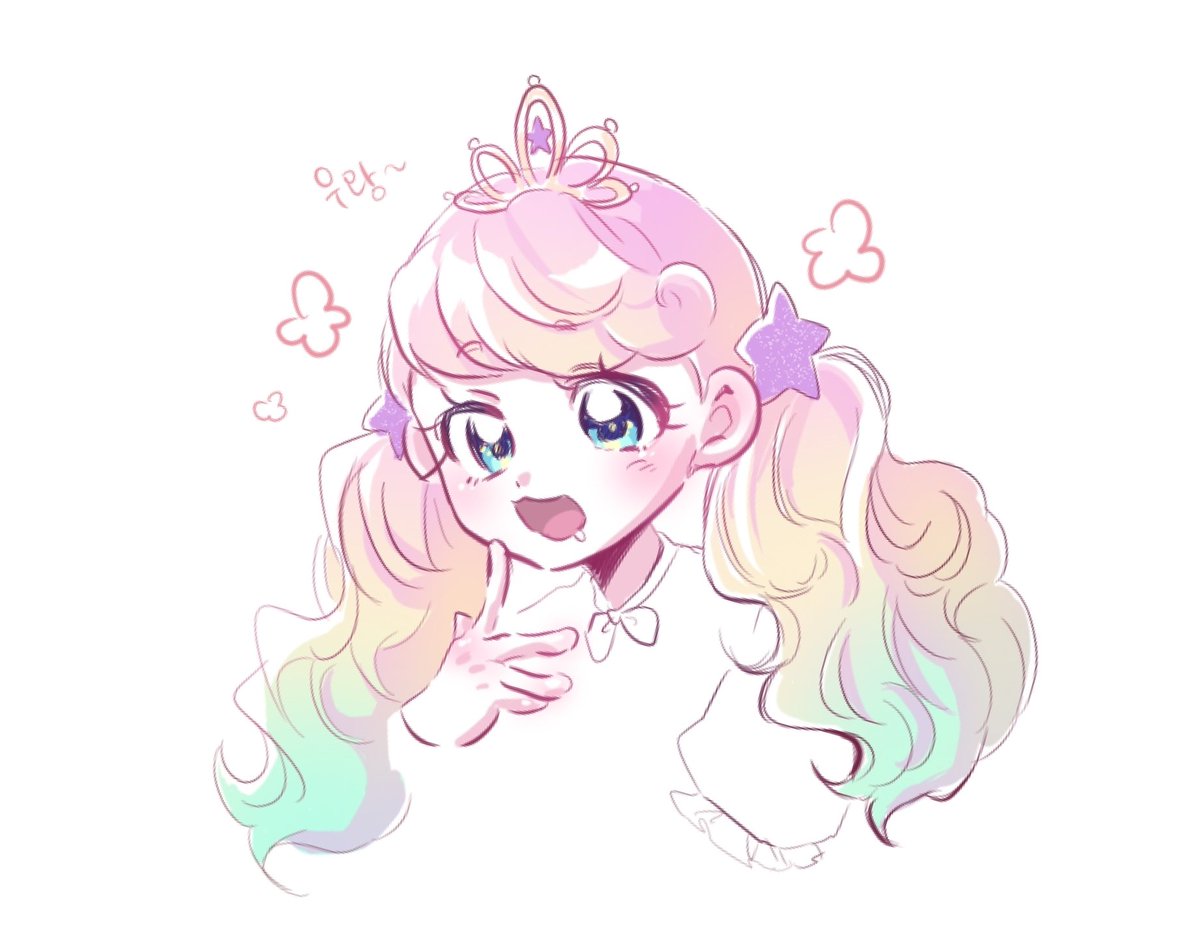 고사리나물무침 tweet media