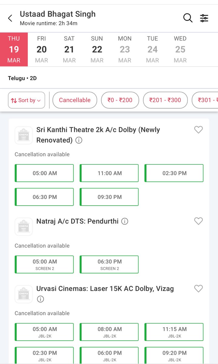 5am ey na starting or 4am,500 price aite good👍
