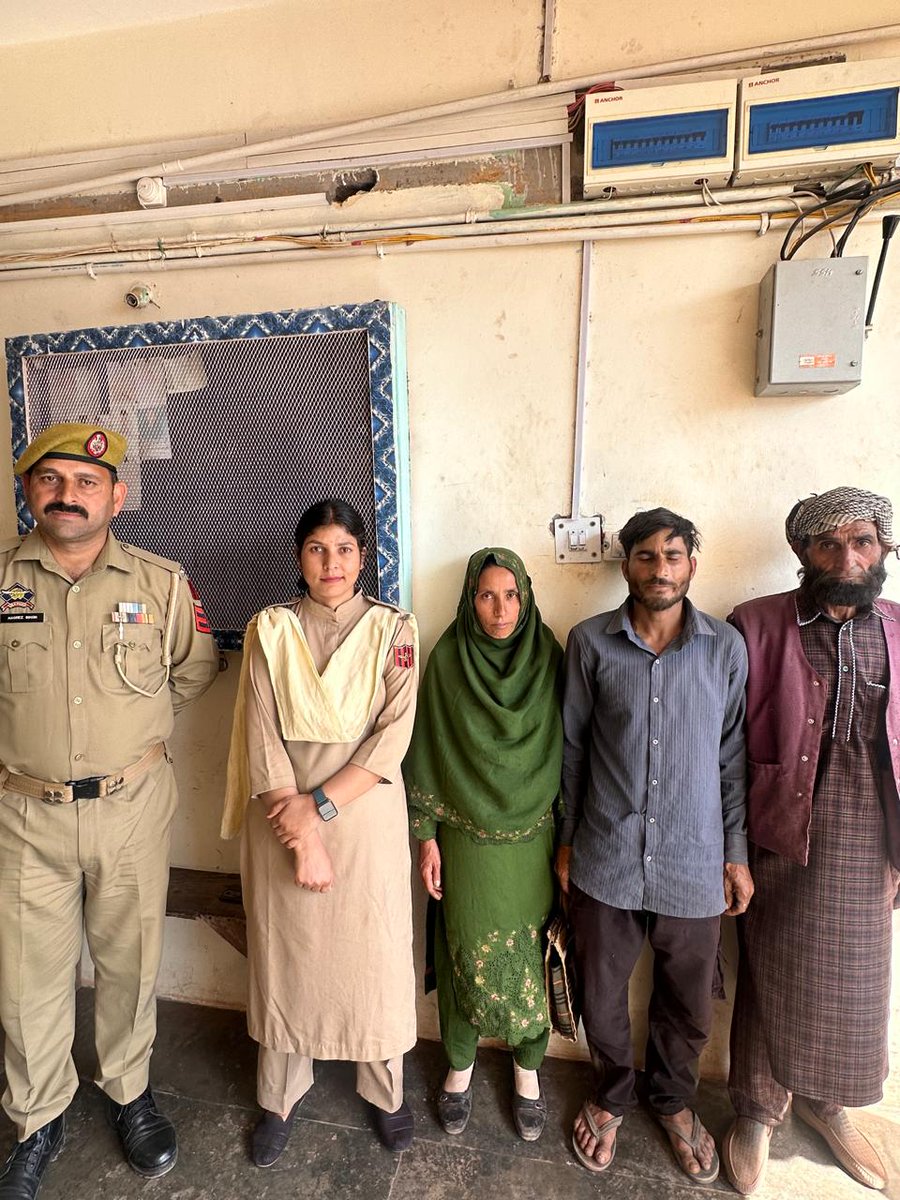 DISTRICT POLICE REASI tweet media