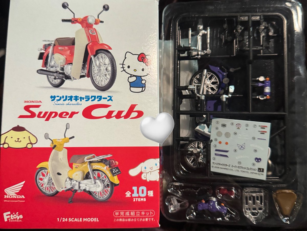 しと🏰🎀 tweet media