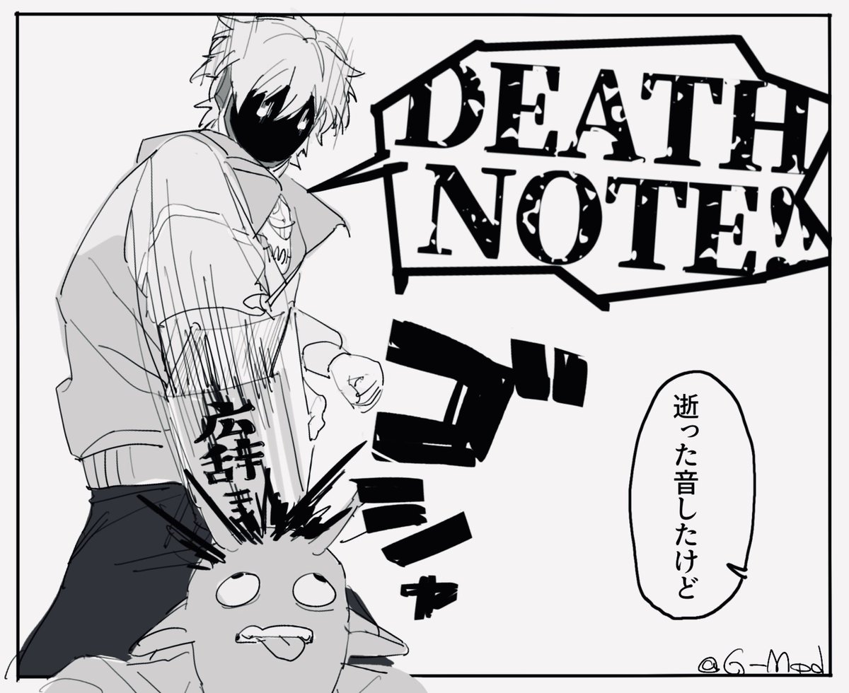 Ⅱ崎 tweet media