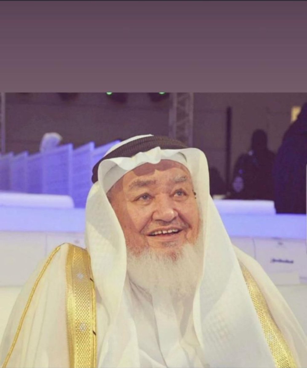 Dr.raid tunsi tweet media