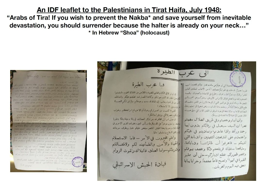 Dr. Ghada Sasa, PhD 🇵🇸 tweet media