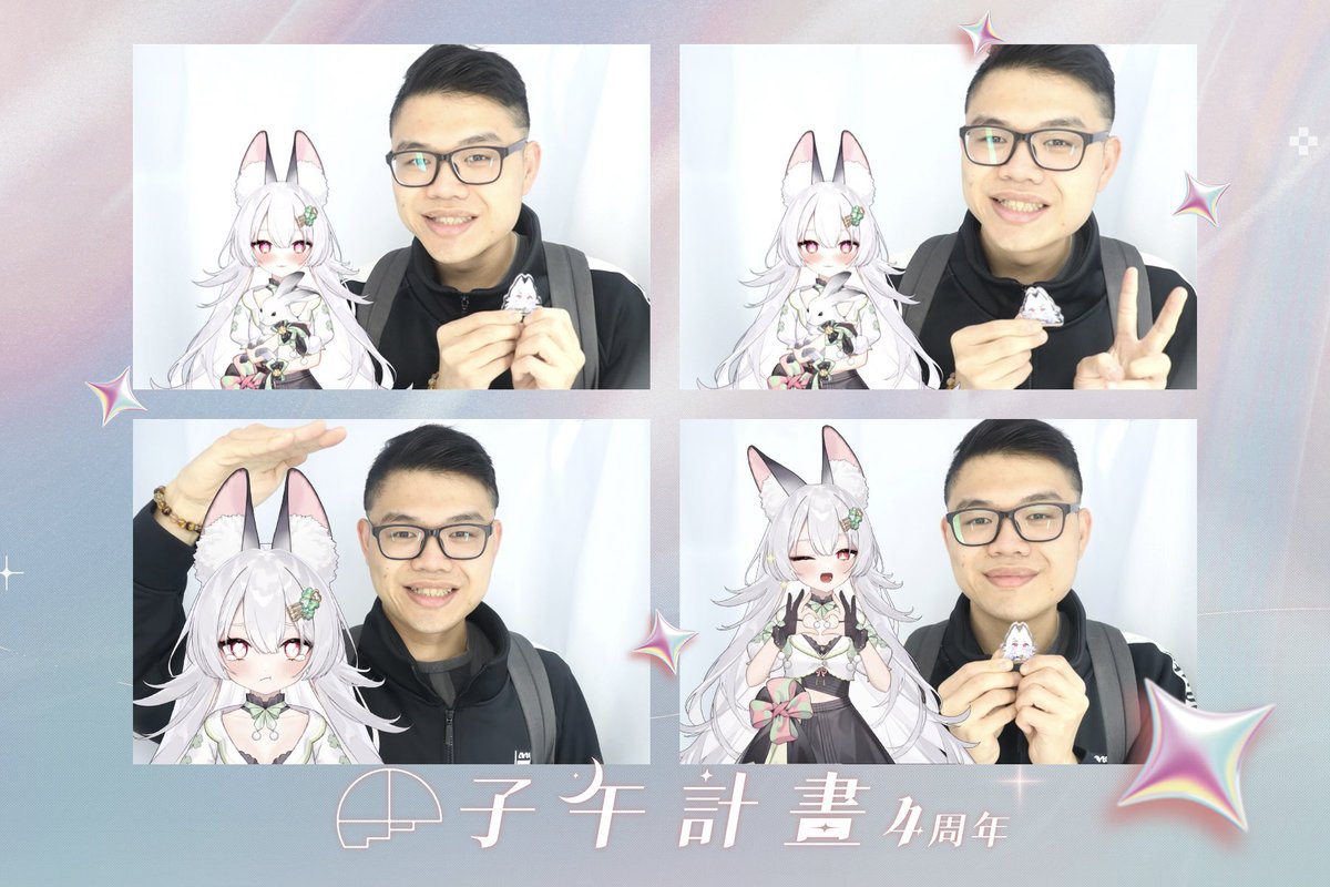 小小翔_20+12歲老禮帽 tweet media