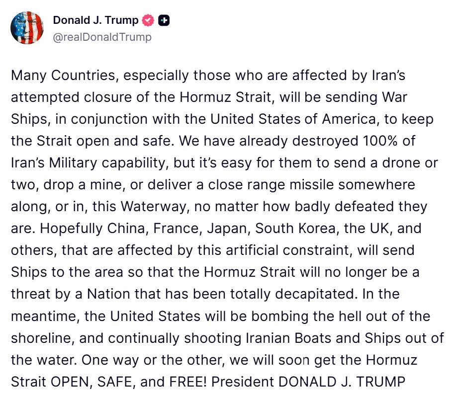 Mujtaba Rahman tweet media