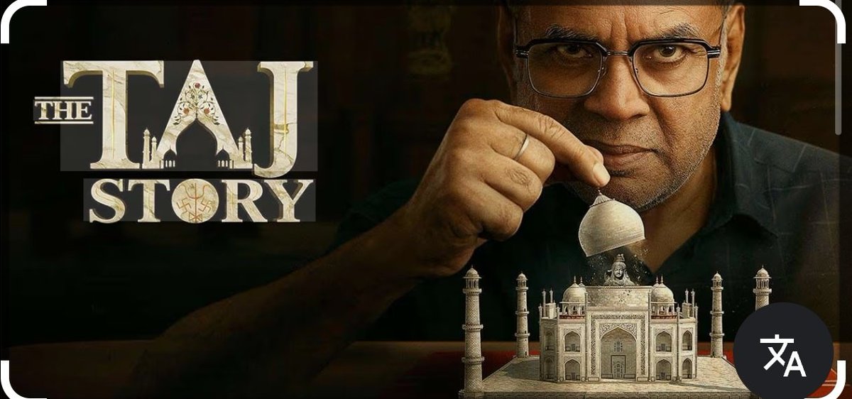 STrueviewh57453's tweet photo. #TheTajStory. Mind-blown 🤯 genius,fact-based truth y Producer marvelous work.Paresh Ji absolutely nailed his role.This is d real story of India.God knows how many facts were hidden 4m us 4 decades! 🇮🇳Salute
#TheTajStory #SureshJha #TrueHistory #India #Bollywood #HiddenFacts https://t.co/dN8Q8ak11I