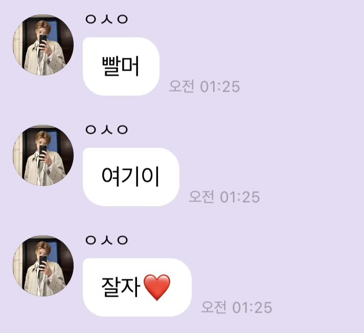 오잉이 ₍ᐢ̗̥ ̝ᐢ̖̥₎𐅠 tweet media