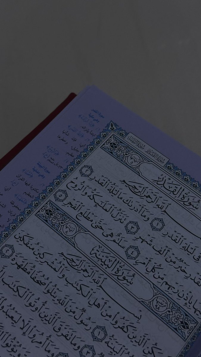 g_b44_0's tweet photo. واني أنتظر ليلة القدر 
لأضع ثقل قلبي بين يديك ي الله 😔🍃 https://t.co/Pnhih0ZImU