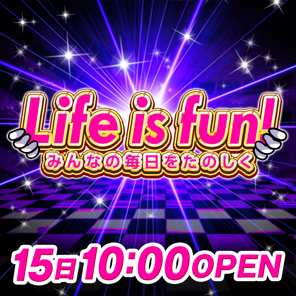NTwakaho's tweet photo. おはようございます🌞
3月15日(日)本日の若穂店は?!
👑低王取材👑予定
🌕10スロオススメ🌕
✨Life is fun✨
🍩週末景品フェア🍩
抽選はこの後9:30よりスタート!
GO来店お待ちしております👐
#低王RESEARCH #取材 #DMM #10スロ #カバネリ #6台 #Lifeisfun https://t.co/4sSigz6OrI