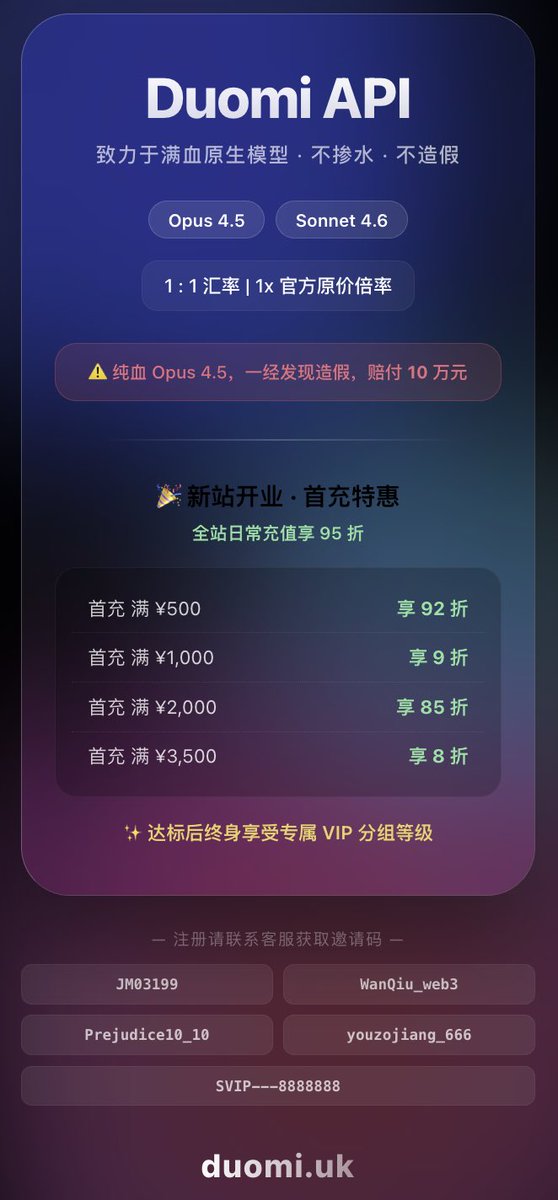 Charlie | Brid 🕊 tweet media