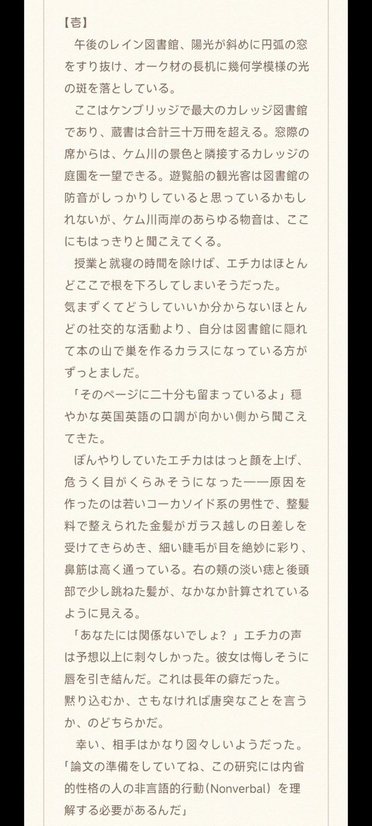 柳淮咕咕咕 tweet media