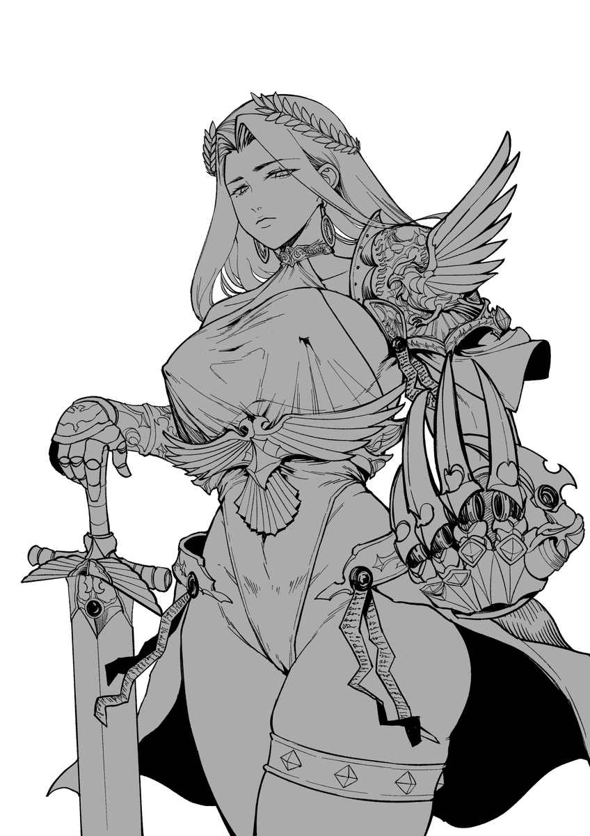 For the Emperor 