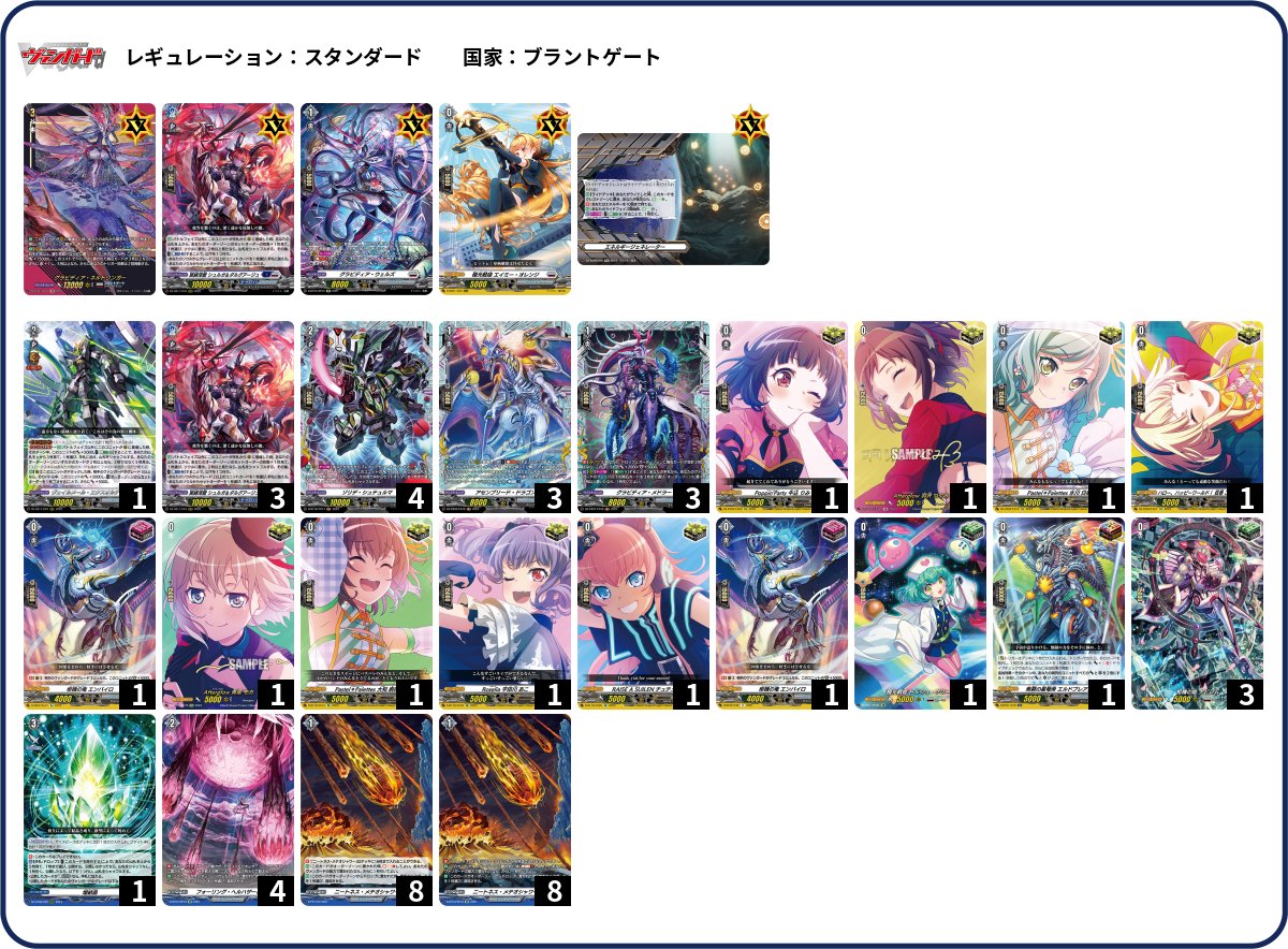 Katherine Tsukimei tweet media