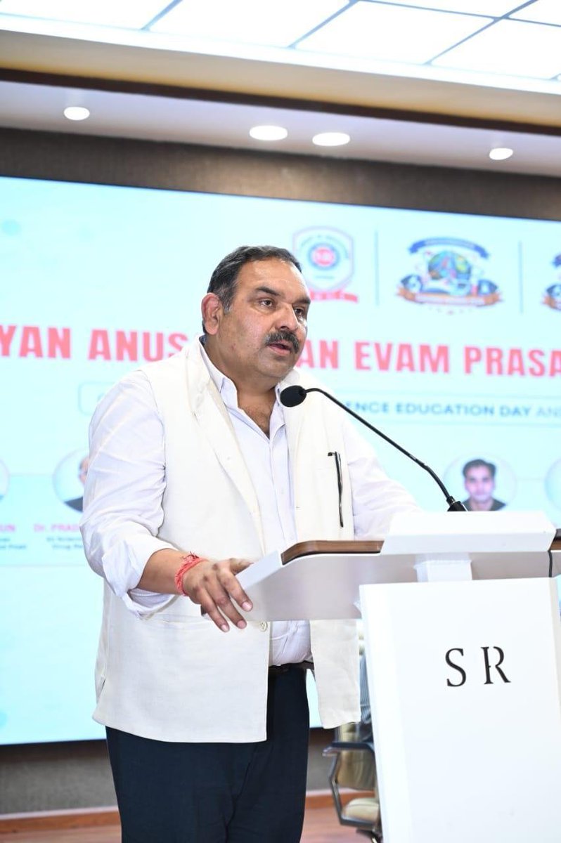 CSIR-CIMAP tweet media