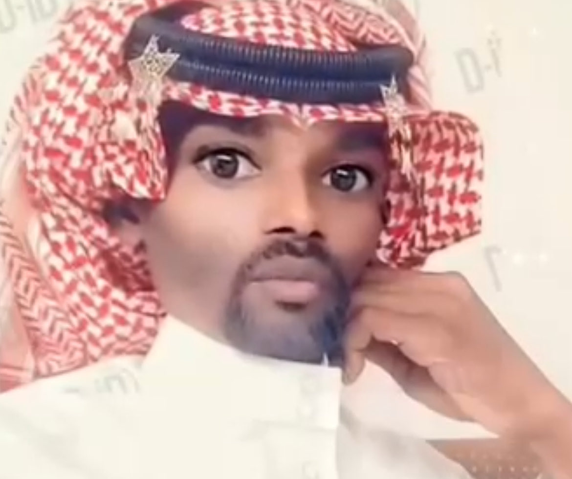 معالي tweet media