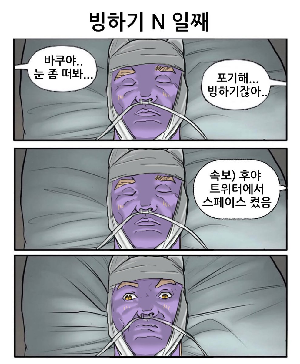 CHYUN (츈) tweet media