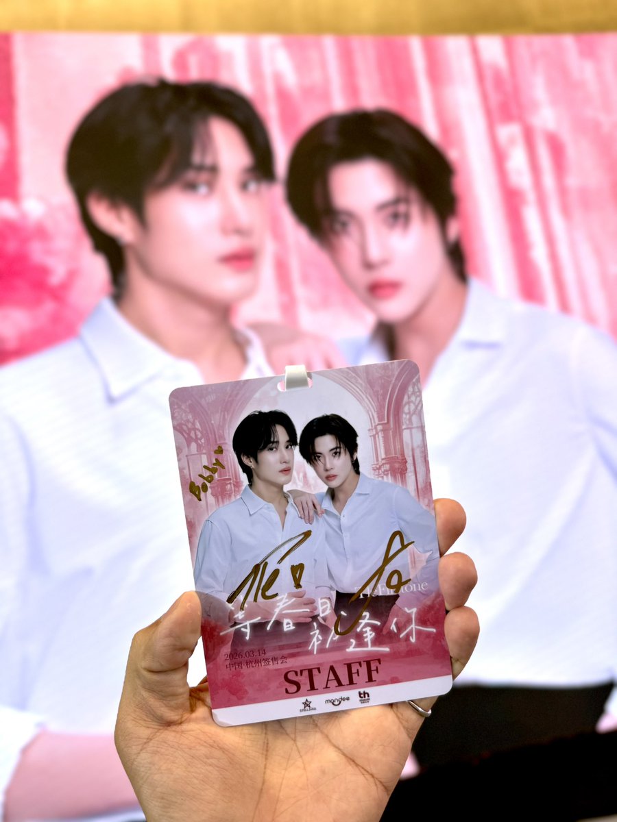 เย้ๆ👋🏼👋🏼👋🏼 ขอบคุณทุกคนที่มาให้กำลังใจน้องๆ  และทีมหน้าจอทุกคนนะครับ  

#TleFirstoneFansignInHangzhou