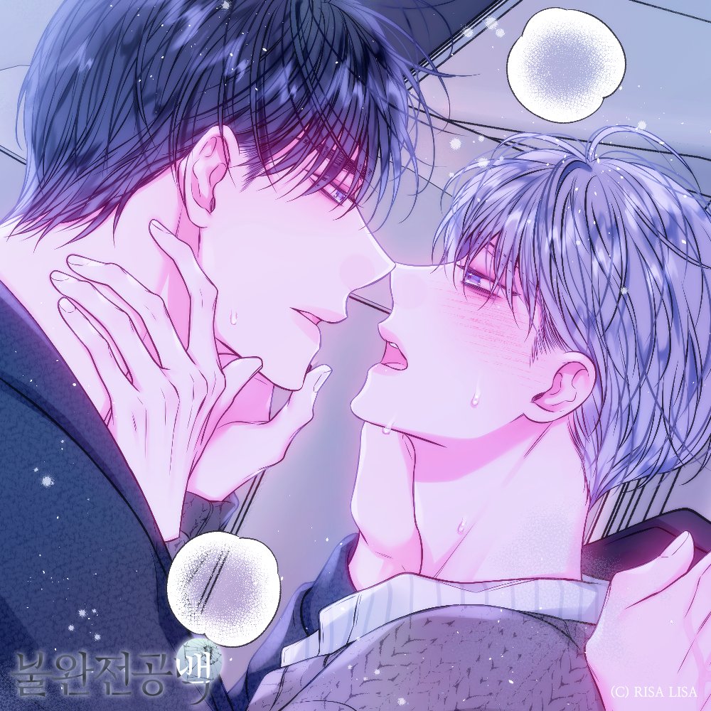 💫💗𝑹𝑰𝑺𝑨 𝑳𝑰𝑺𝑨💗💫 tweet media