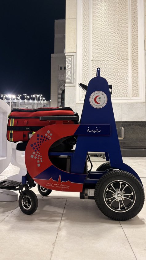 ززز زياد tweet media