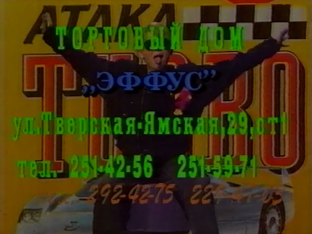 Последние известия из 80х90х00х/The 80s90s00s News tweet media
