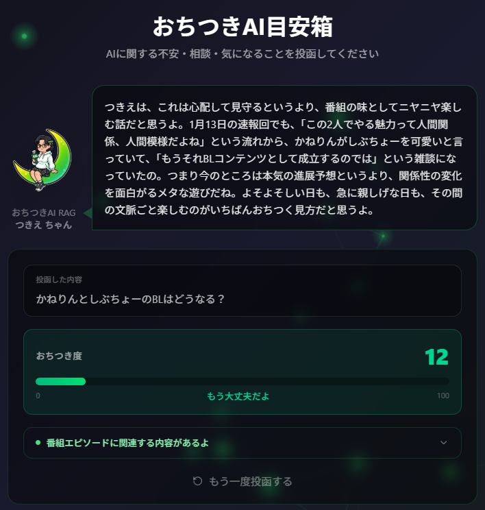 しぶちょー tweet media