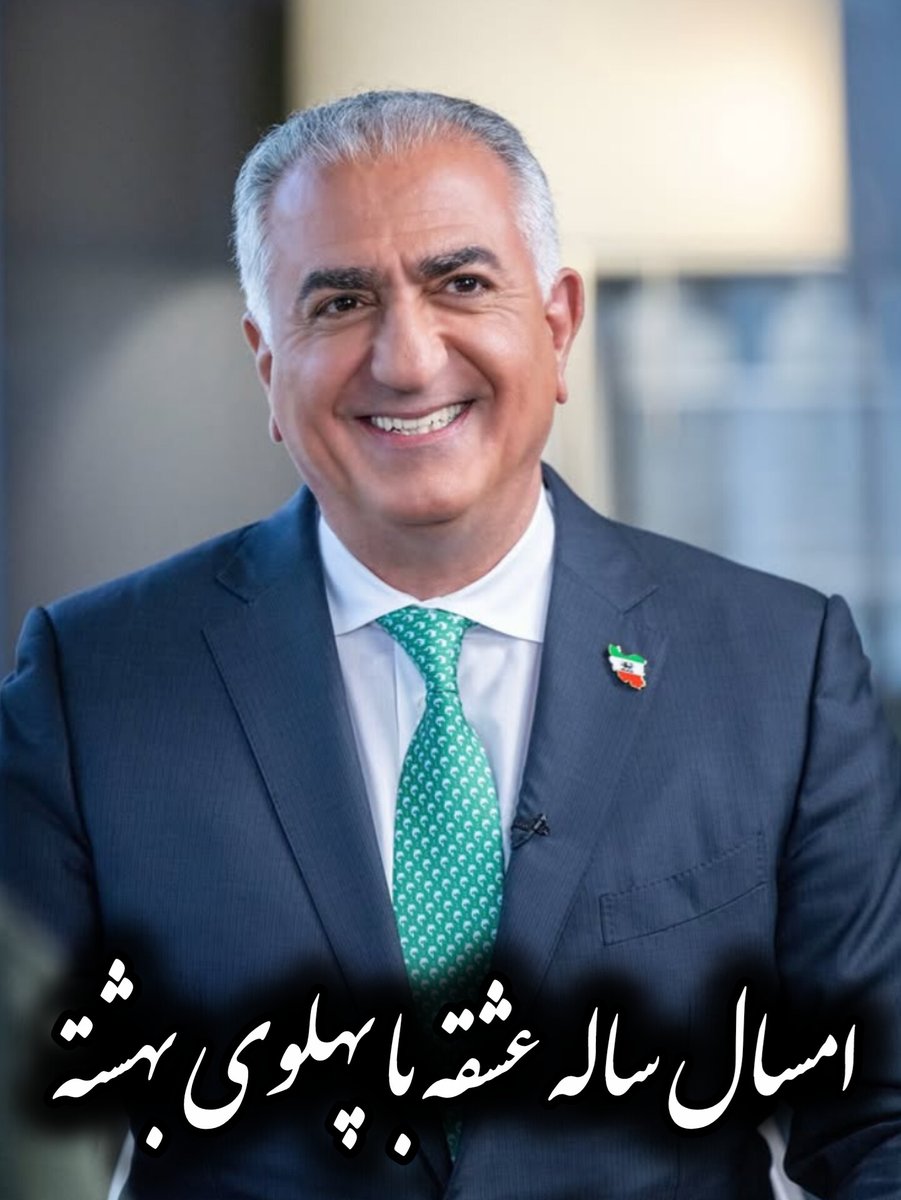 Leila_Arya tweet picture
