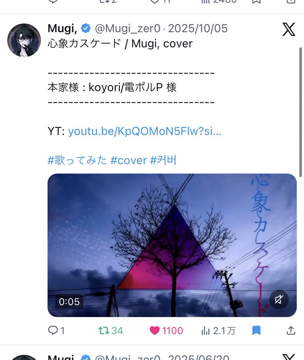 ᖭི༏ᖫྀ(4/30更新) tweet media