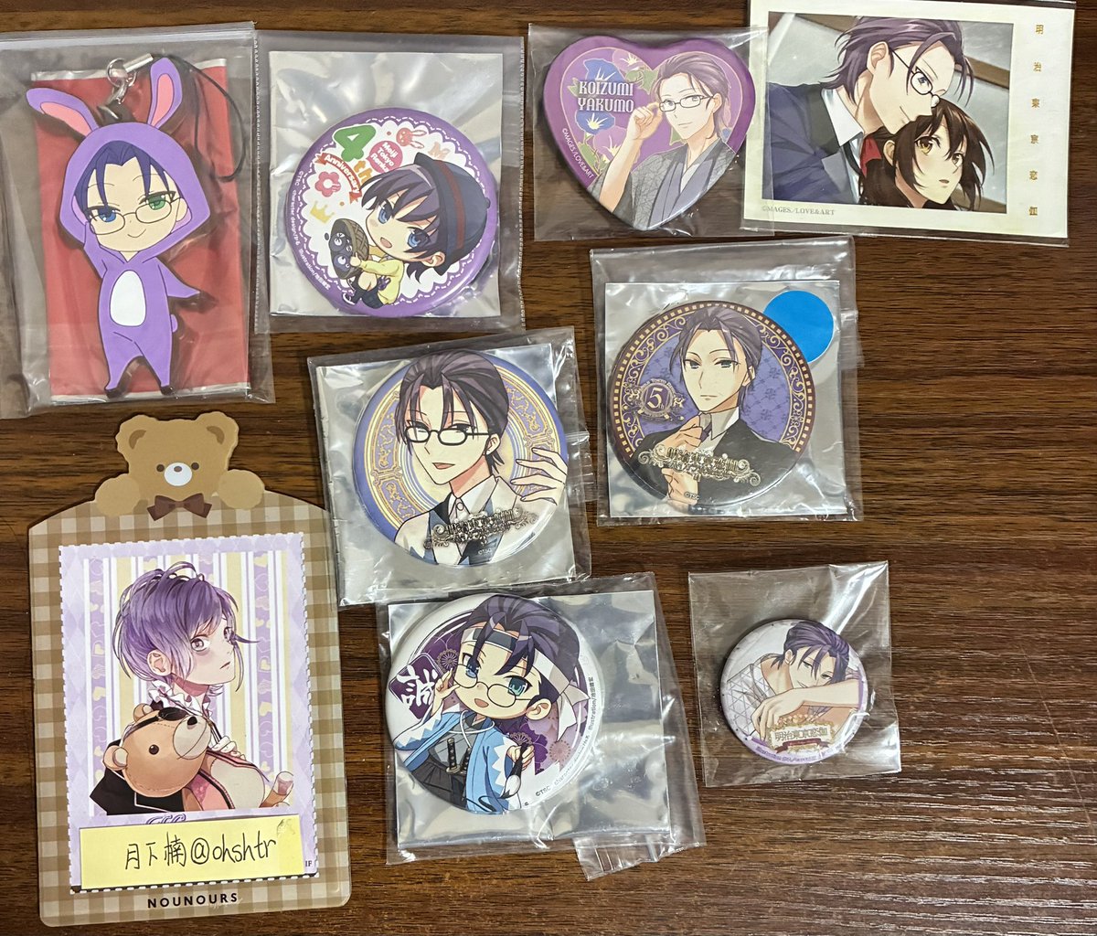 月下楠 tweet media