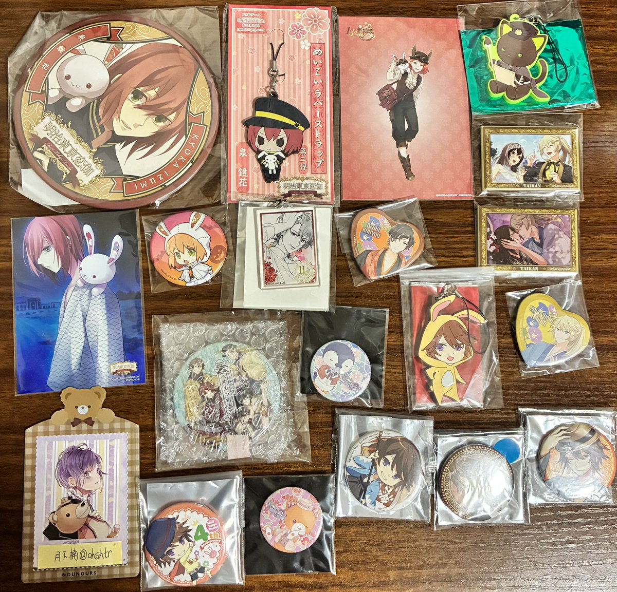 月下楠 tweet media