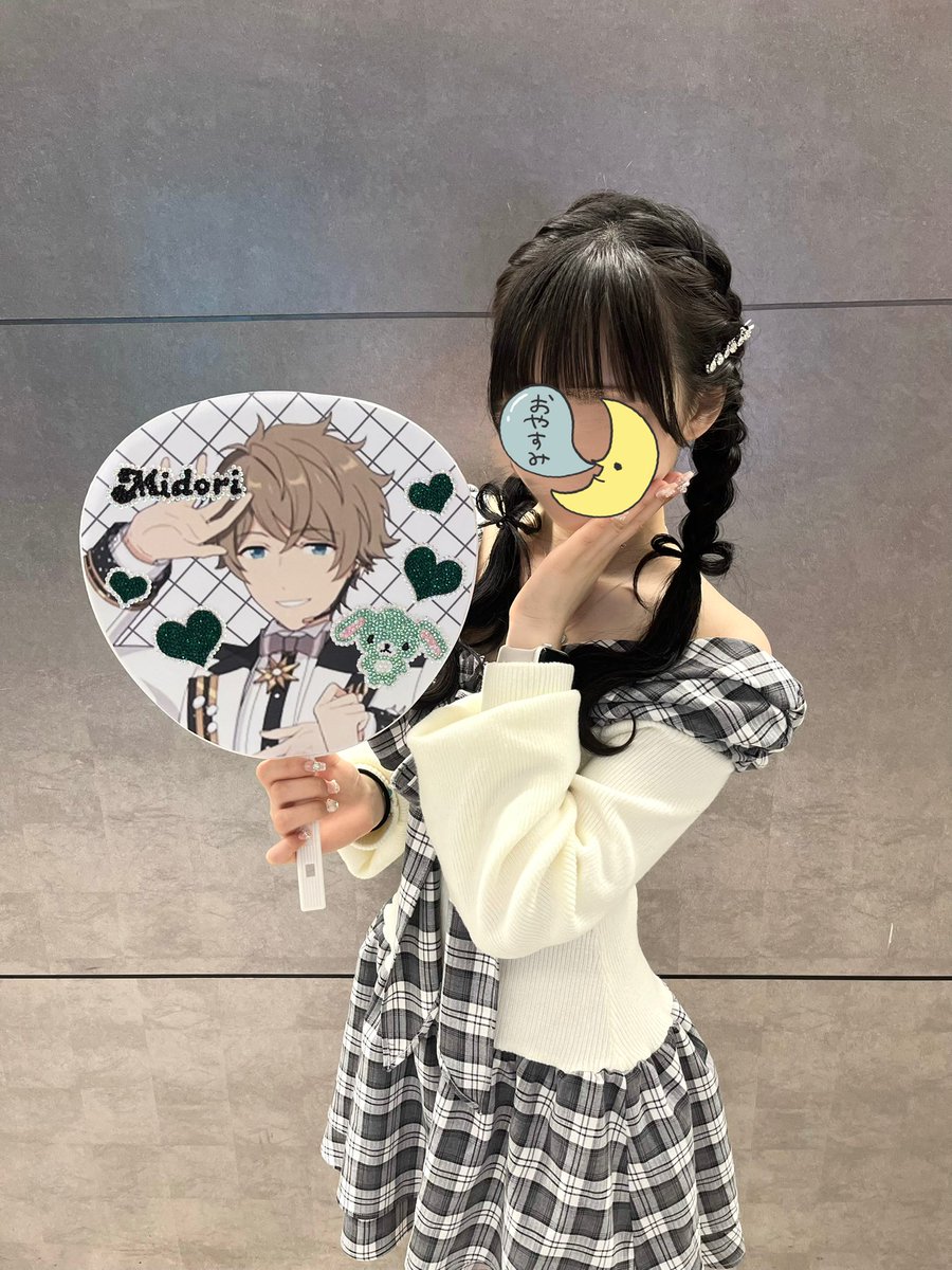 すぅ︎︎ちゃん🌟♡ tweet media