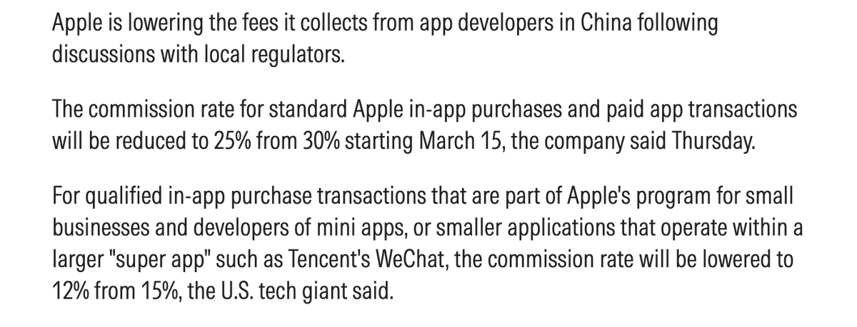 Eric Seufert tweet media
