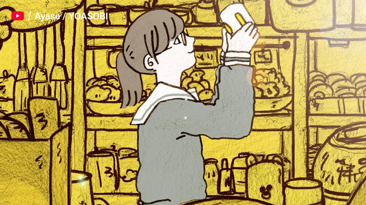 YouTube Japan tweet media