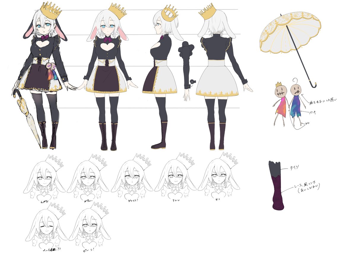 山黒音玄@あおぎり高校 Vtuber High School tweet media