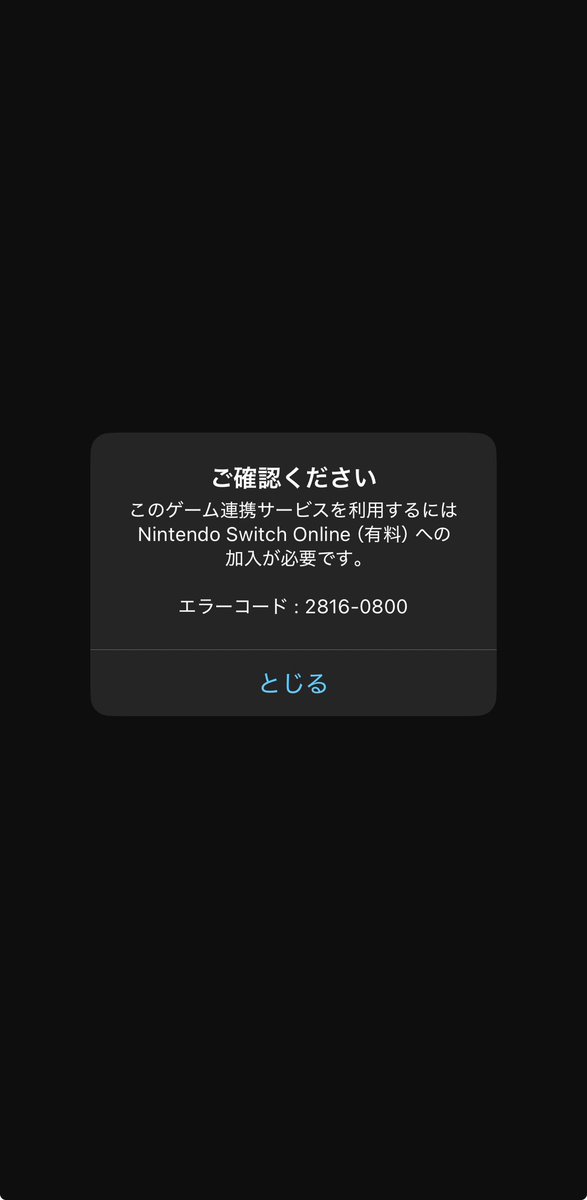 もどしろ tweet media
