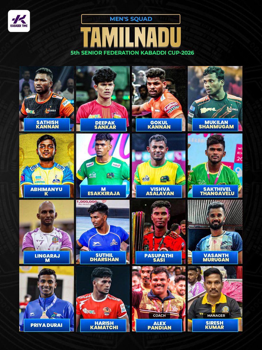 Here Is Tamilnadu Mens Kabaddi Team For 5th Senior Federation kabaddi Cup 🏆💪🔥

#tamilnadukabadditeam #5thfederationkabaddicup #federationkabaddicup #seniornationals #menskabaddi #kabadditime