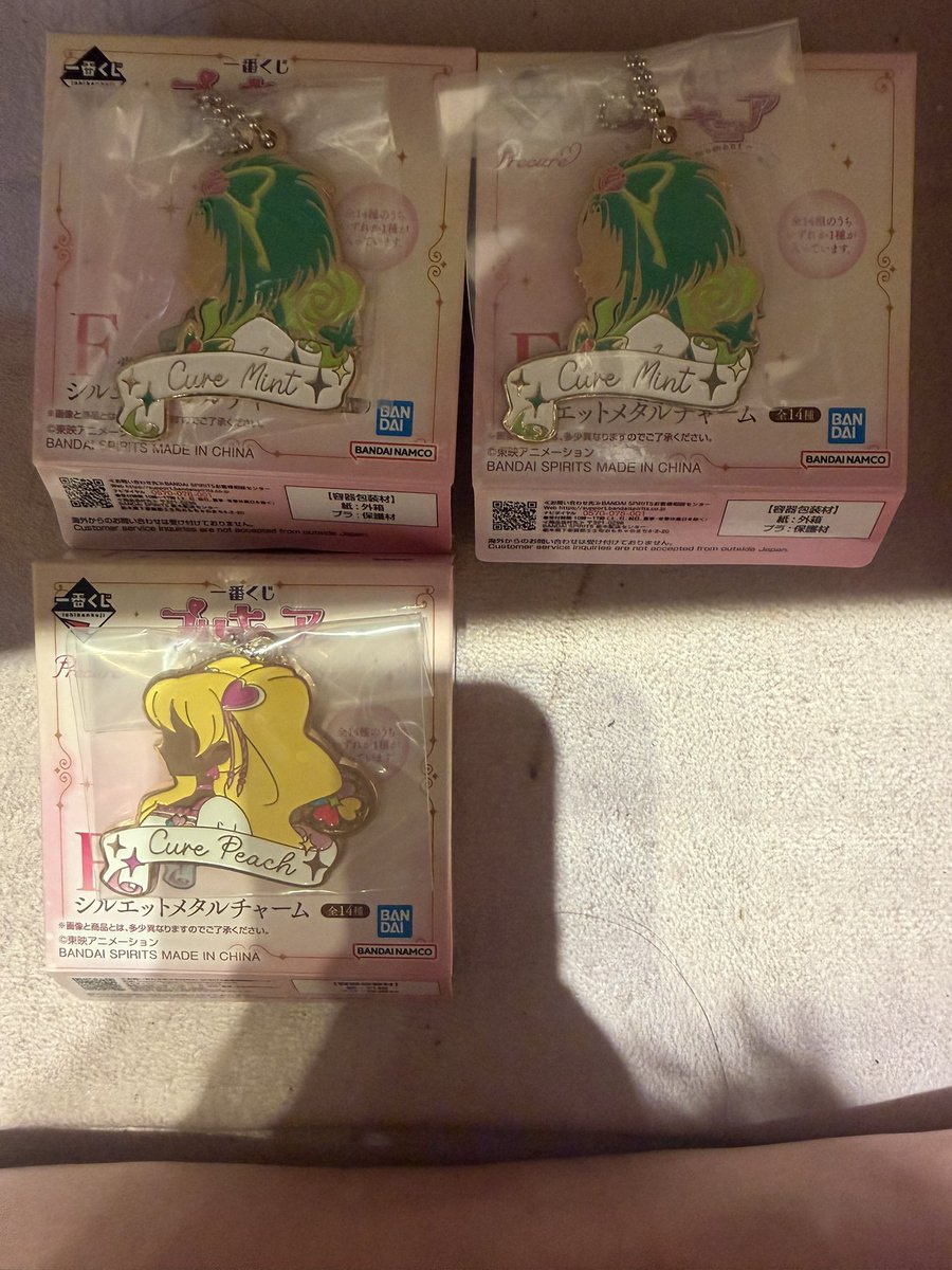 ららら tweet media