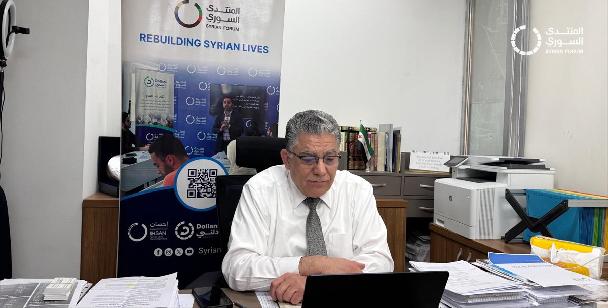 المنتدى السوري tweet media