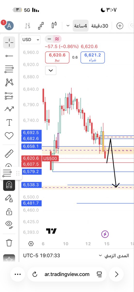 Mr. Obaid Al American tweet media
