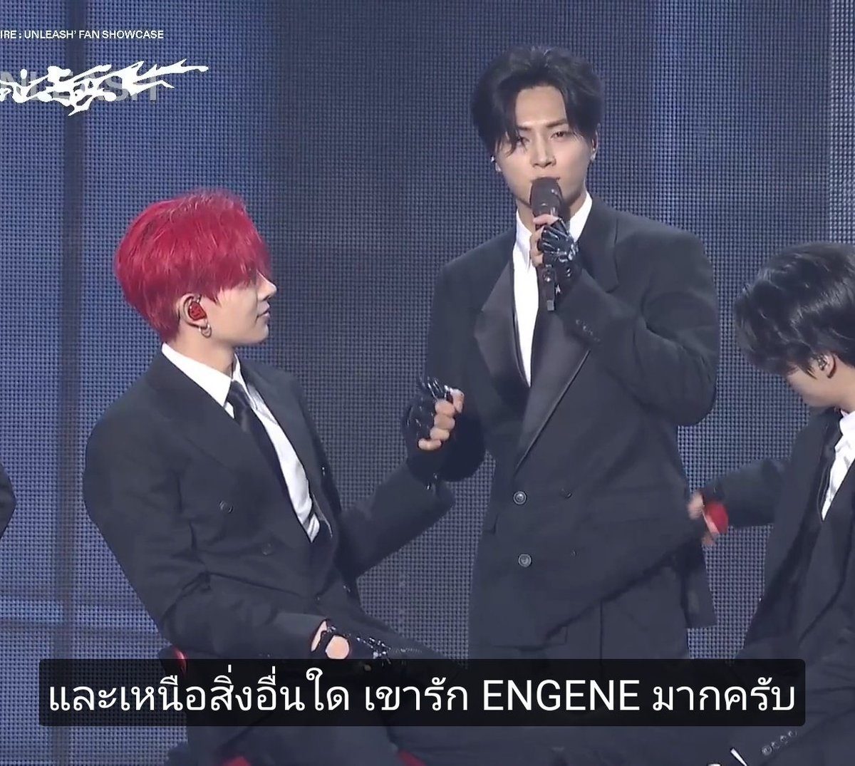 เจย์เคยพูดถึงพี่ฮีซึงไว้ว่า

- เขามีค่าสำหรับผมมาก และเหนือสิ่งอื่นใด เขารักเอนจีนมากครับ -
